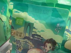 -花园饼屋·吐司蛋糕面包(星海店)