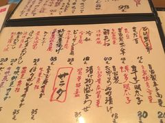 菜单-天手古舞居酒屋(889广场店)