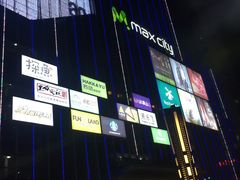 -百佳华佳漾里(坂田店)