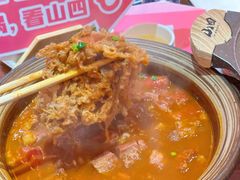 -山四砂锅(太原钟楼街店)