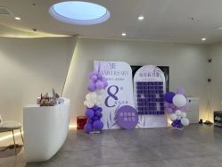-VE小颜皮肤管理&科学美肤中心