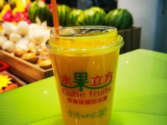 -水果立方果然鲜(升平路店)