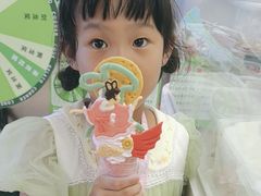-CORNER CONE GELATO酷矿手作霜淇淋(南头古城店)
