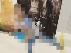 -上海苏航生活广场