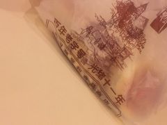 -叶受和(观前街店)