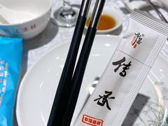 -茗醉园茶楼