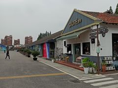 -云间粮仓
