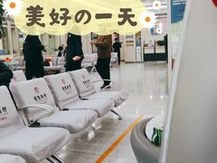 -招商银行(北京东城支行)