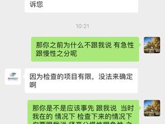 -美联众合动物医院(·中兽医·疑难杂症·严家桥分院)