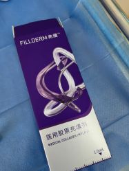 -青岛诺德医学美容医院