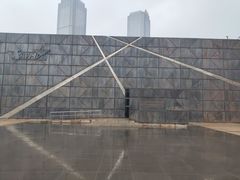 -沈阳二战盟军战俘营旧址陈列馆