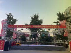 -红胖胖龙虾王·本地菜