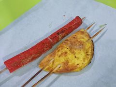 蛋饺-小明烧烤城