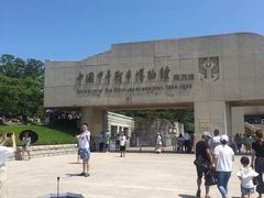 -中国甲午战争博物院