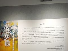 -大连美术馆