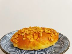 咖喱包-LANLIZI BAKERY(COSMO店)