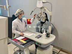 -博爱眼科体检中心·近视摘镜·医学验光配镜