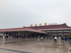 -珠海拱北口岸