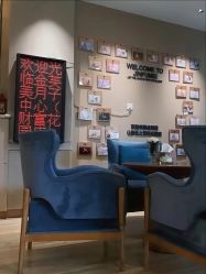 -金芙美月子中心(财富别墅店)