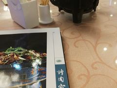 -烤肉宛饭庄(南礼士路店)