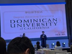 -上海宝华万豪酒店