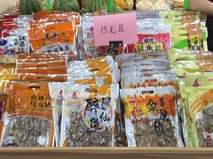 零售区-水果立方果然鲜(升平路店)