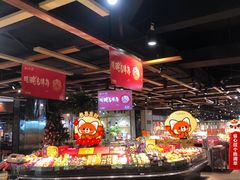 -中百仓储超市有限公司(越秀星汇维港店)