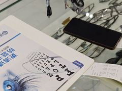 -MODJO•木左眼镜(云玺万科里店)