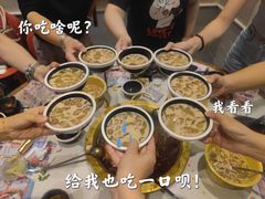 -哥老官重庆美蛙鱼头(宝山龙湖店)