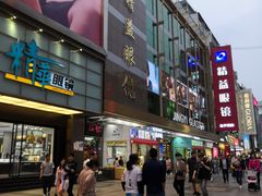 -精益眼镜(春熙路店)