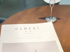 -野鸽子咖啡(航空路店)