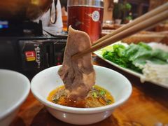牛舌-玛禄藏膳(五分店)