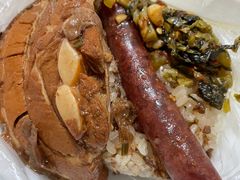 -老嘢扣肉糯米饭(云亭街店)