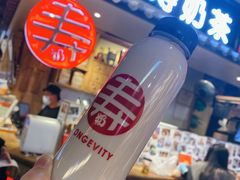 -寿奶茶·鲜奶与茶(合生汇购物中心店)