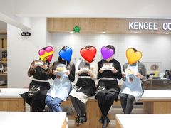 -仟吉KenGee(西子花苑店)