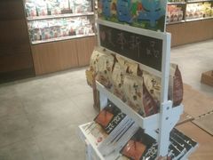 -三只松鼠生活馆(芜湖弋江金鹰店)