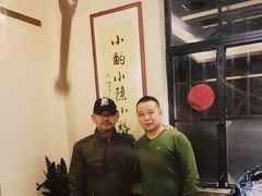 大堂-福苗小骆驼烧烤(曲江店)