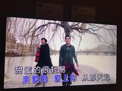 -堂会·KTV·自助餐·团建聚会(天河店)
