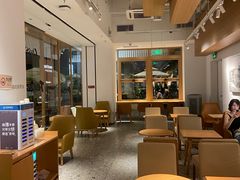 -tea'stone (万象天地店)