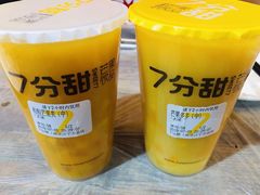 -7分甜(江宁万达店)