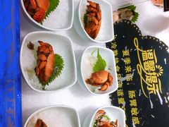-海玥荟海鲜姿造自助餐厅(欧罗巴广场店)