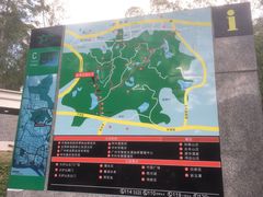 -火炉山森林公园