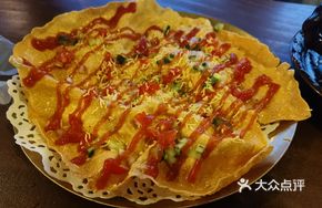 Pakistani Crispy Potato Pancake