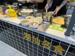 -黄记潮汕甜汤(贝底田坊店)