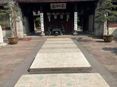 -天一阁博物院