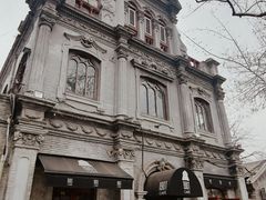 -1901 Cafe(西四店)