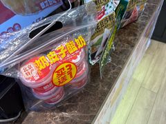 -味多美蛋糕(西安门店)