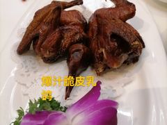 -虾饺妹·酒家(金碧店)