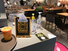 大堂-乐凯撒披萨(蛇口花园城店)