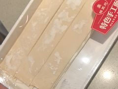 -蝎王府羊蝎子(虎坊桥总店)